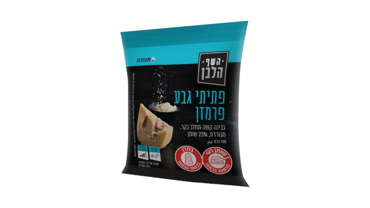 תמונת המוצר 2