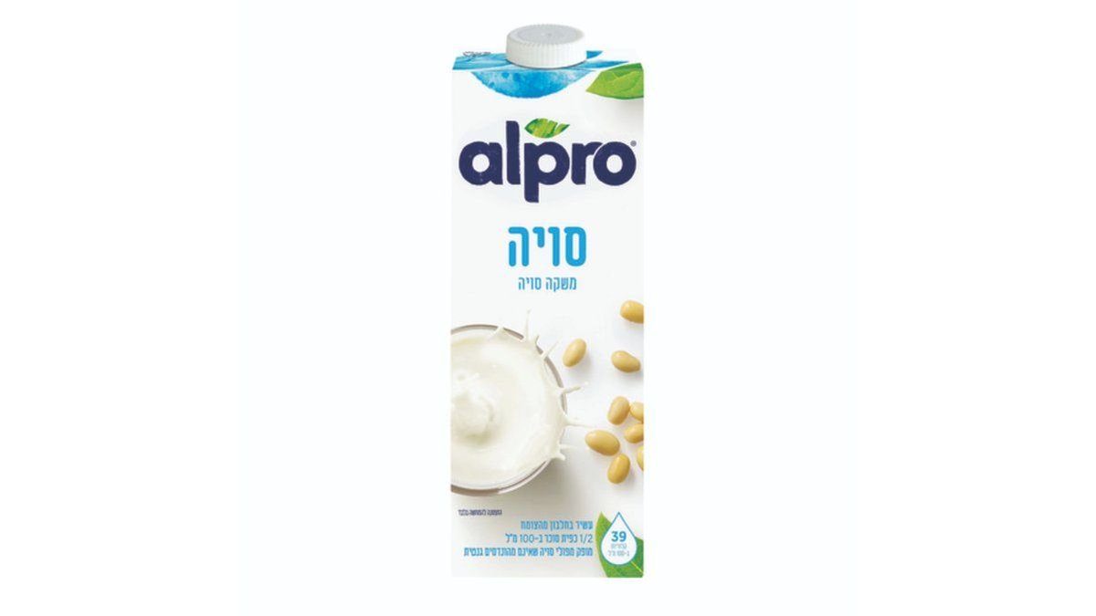 תמונת המוצר 1