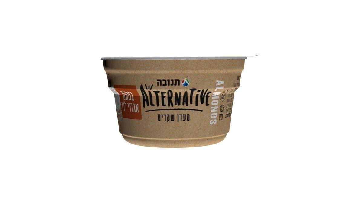 صورة المنتج 1