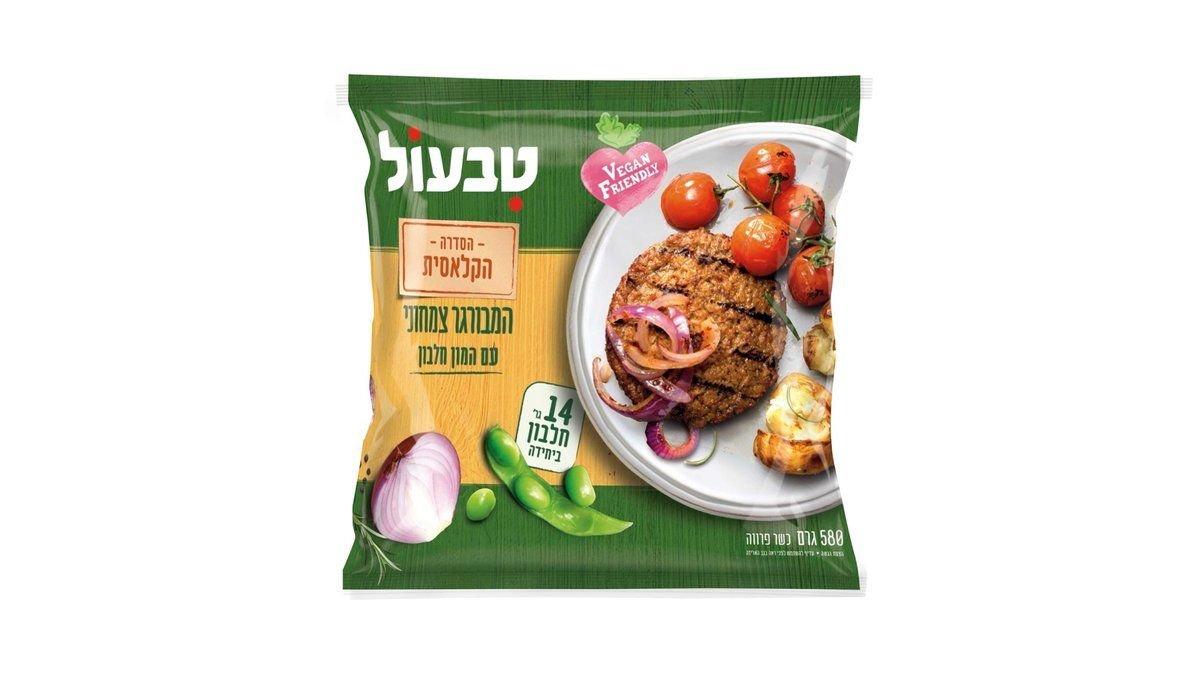 תמונת המוצר 1