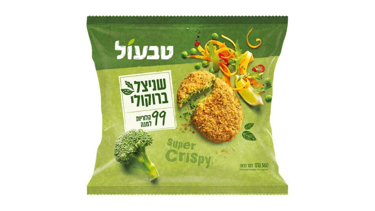 תמונת המוצר 1