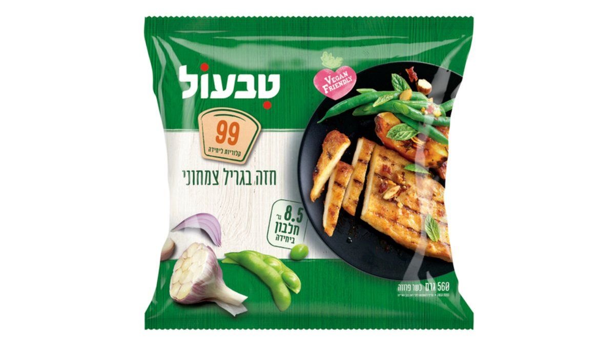 תמונת המוצר 2