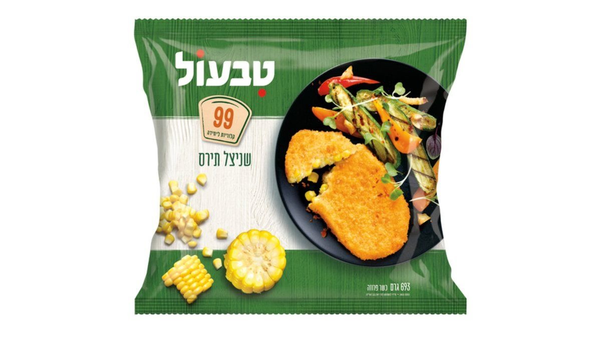 תמונת המוצר 2