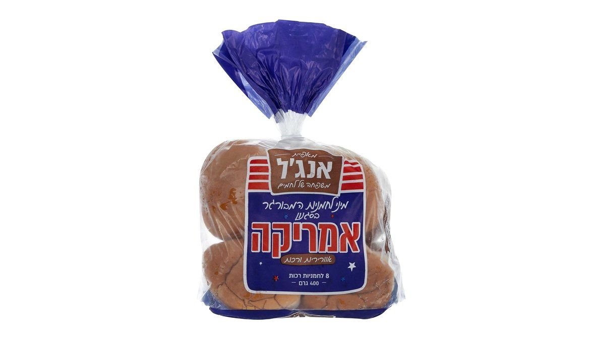 תמונת המוצר 1