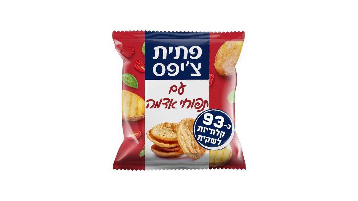 תמונת המוצר 2