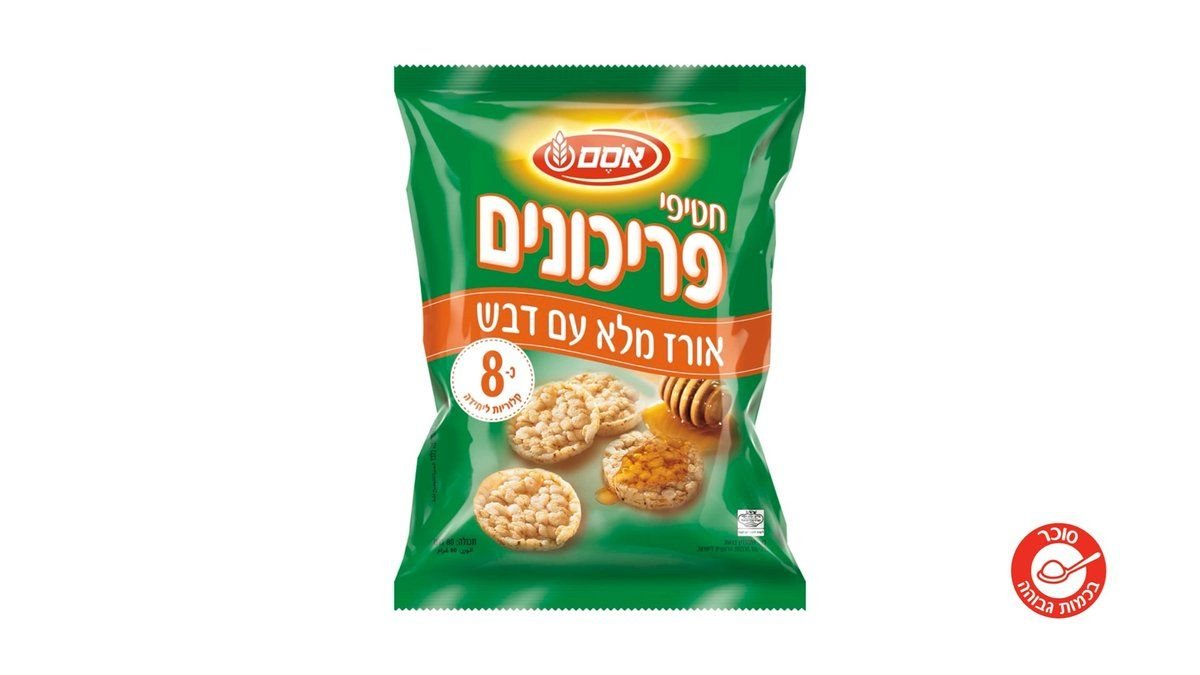 תמונת המוצר 2