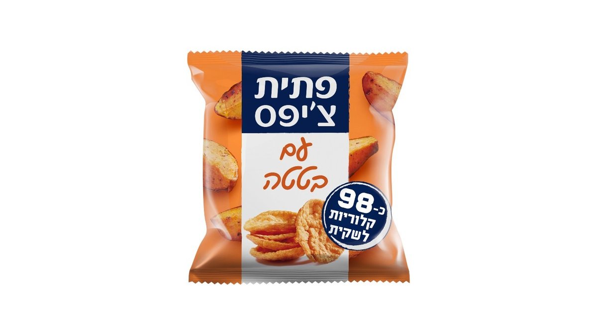 תמונת המוצר 3