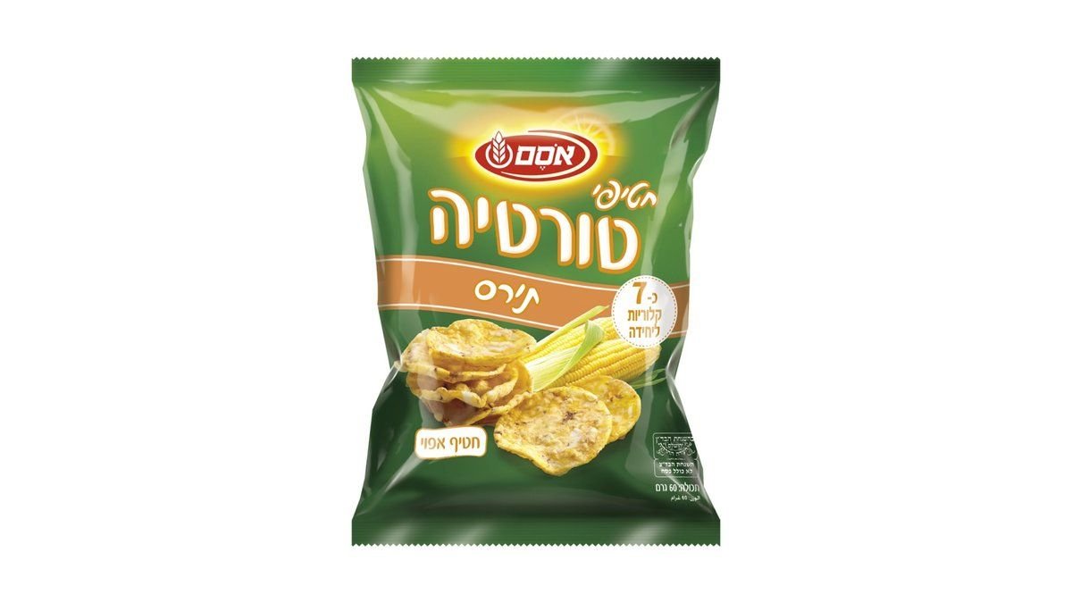 תמונת המוצר 2