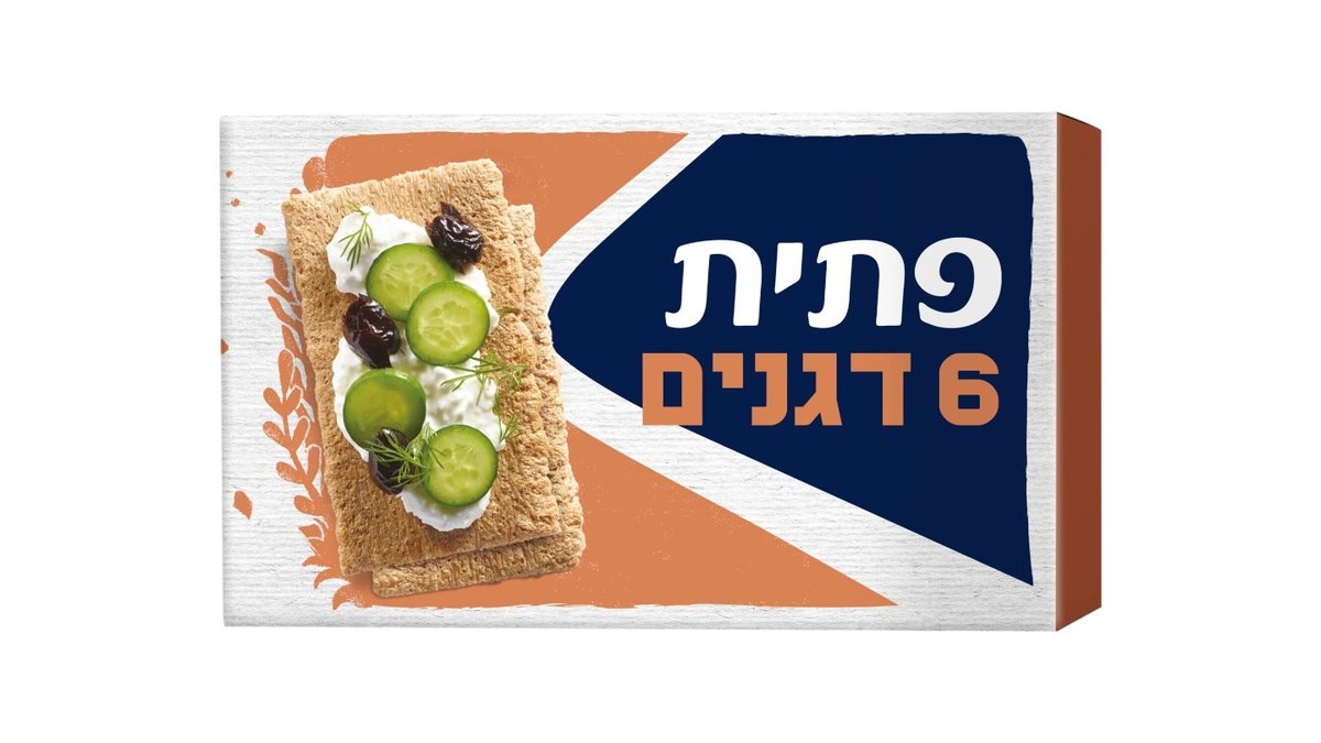 תמונת המוצר 3