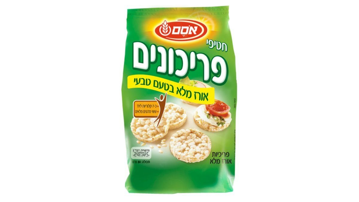 תמונת המוצר 2