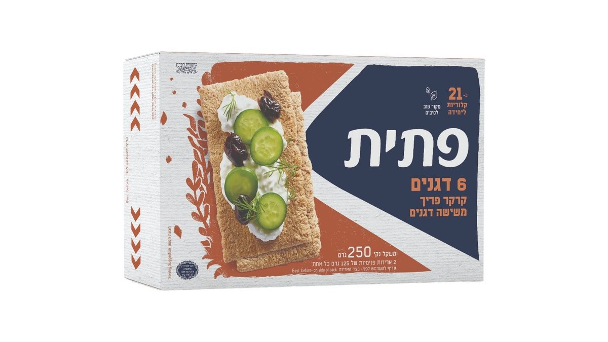 תמונת המוצר 2