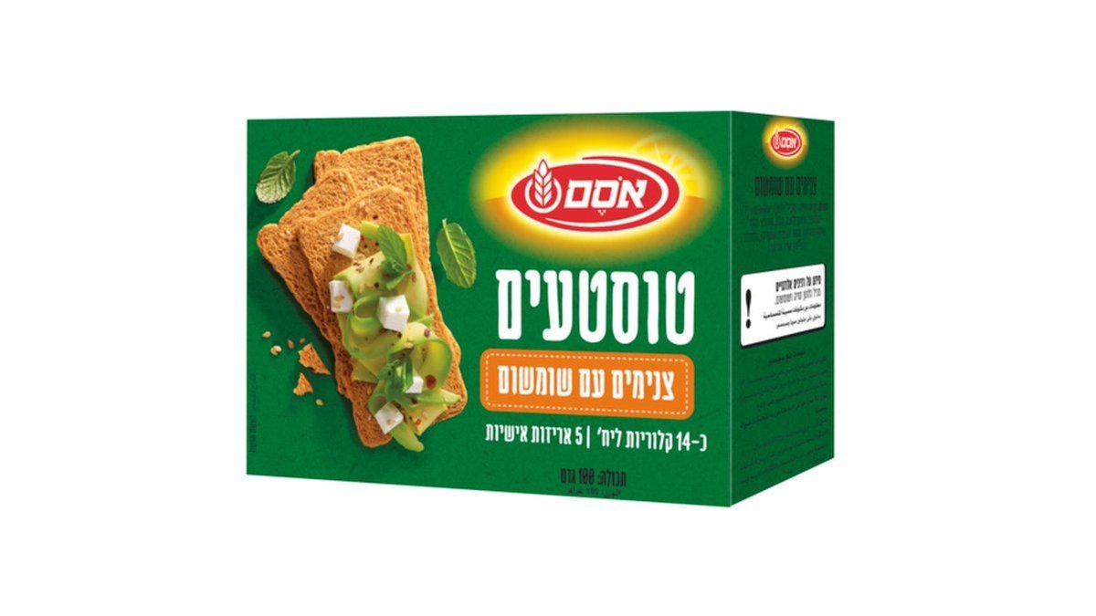 תמונת המוצר 2