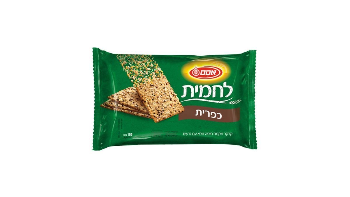 תמונת המוצר 2