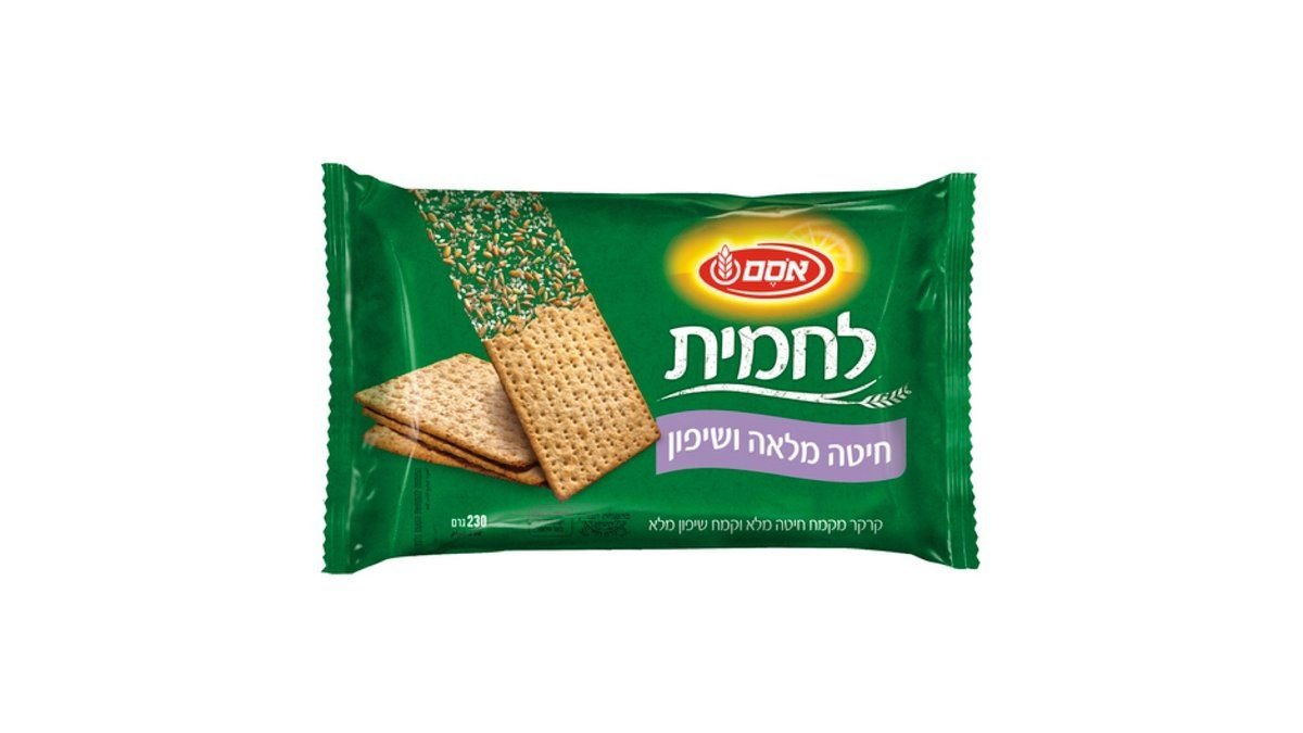 תמונת המוצר 1