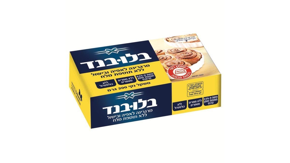 תמונת המוצר 2