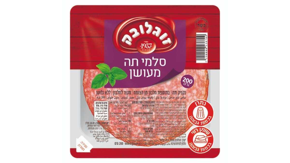 תמונת המוצר 1