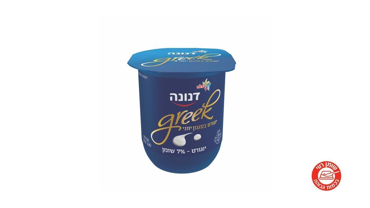 תמונת המוצר 2