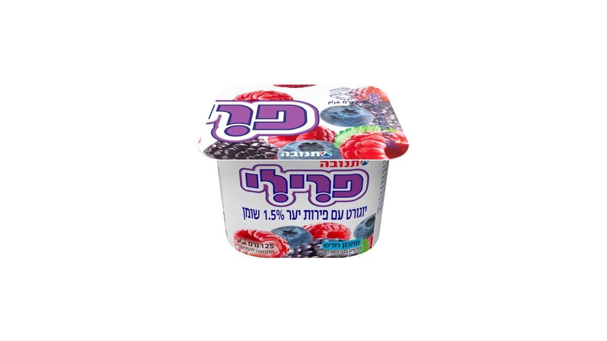 תמונת המוצר 1