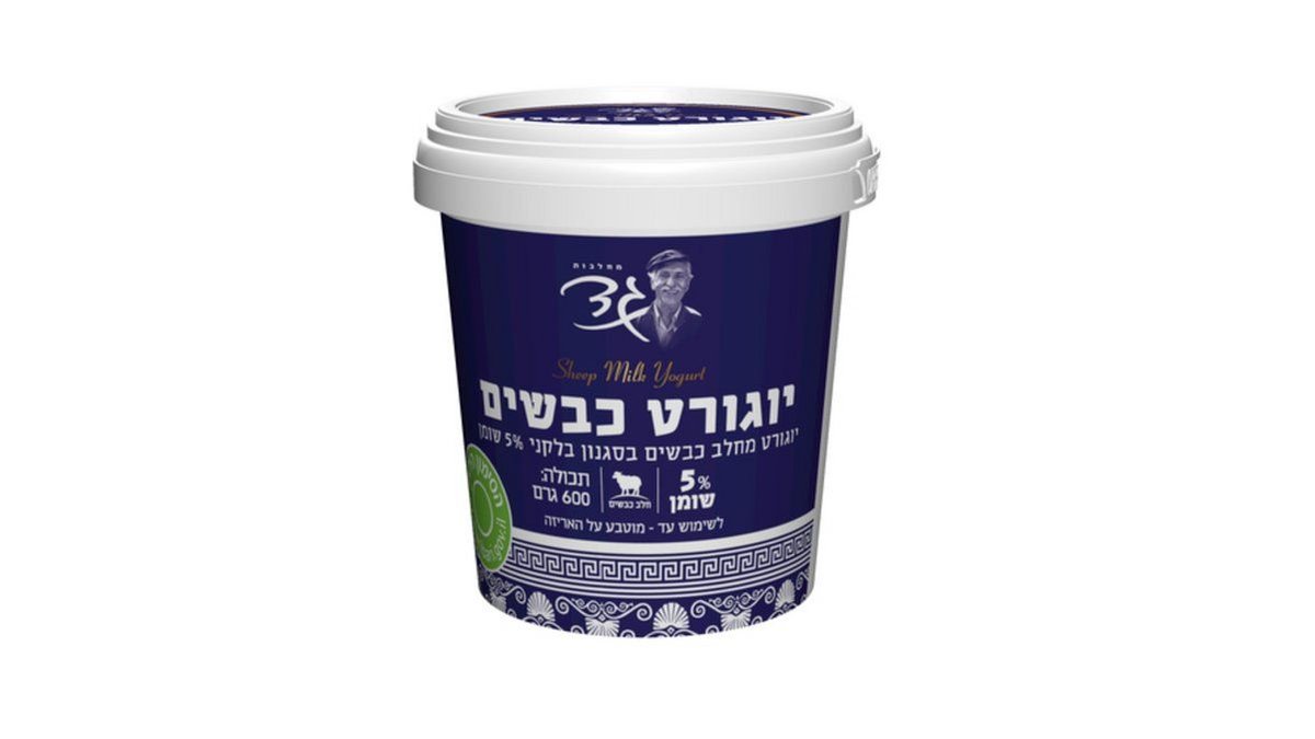 תמונת המוצר 1