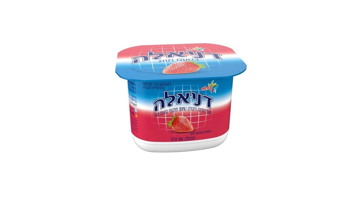 תמונת המוצר 2