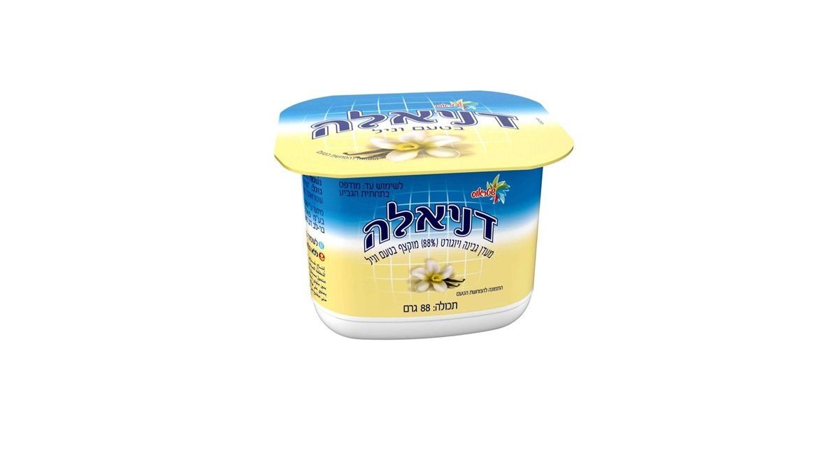 תמונת המוצר 2