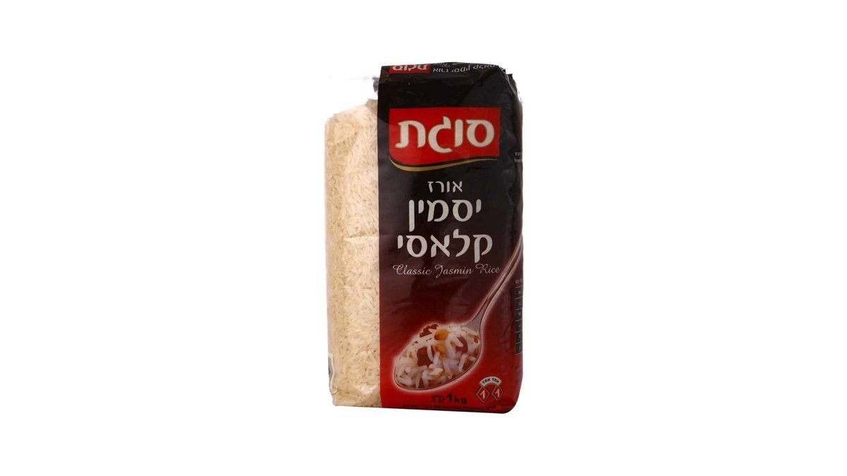 תמונת המוצר 2