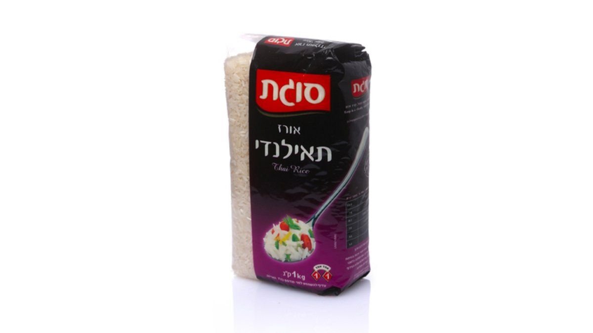 תמונת המוצר 1