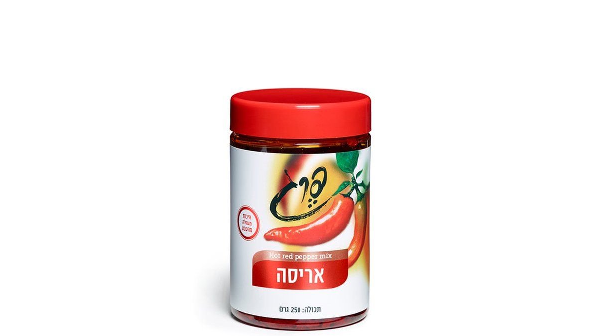 תמונת המוצר 1