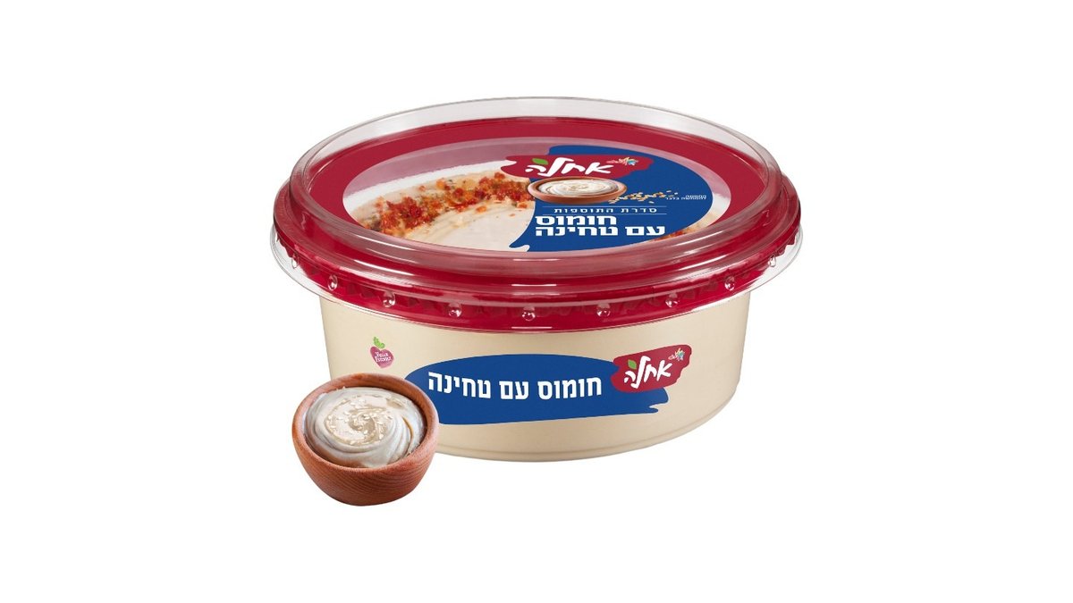 תמונת המוצר 1