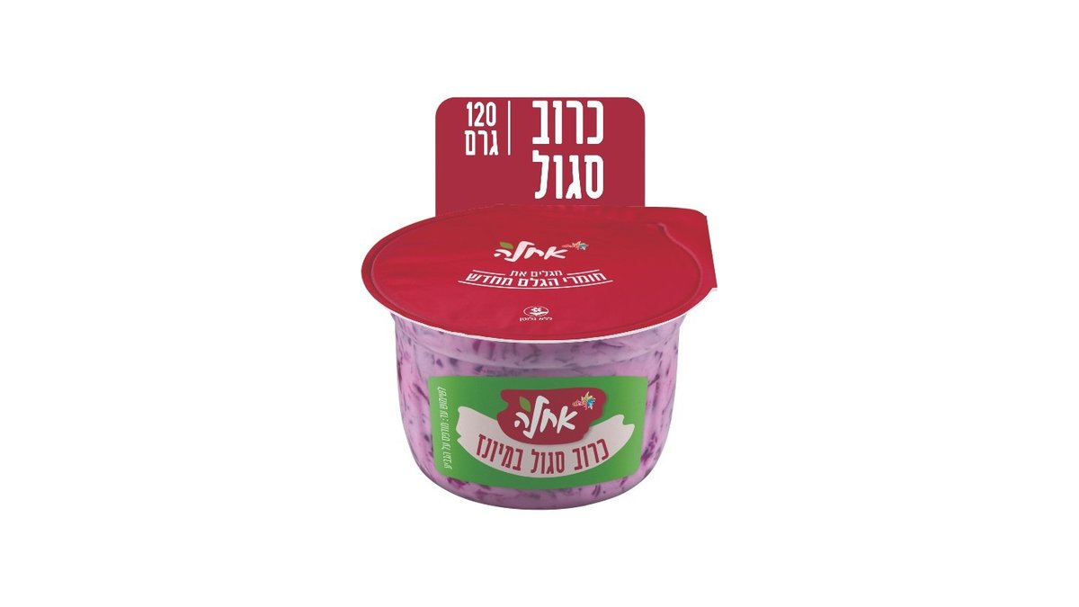 صورة المنتج 2