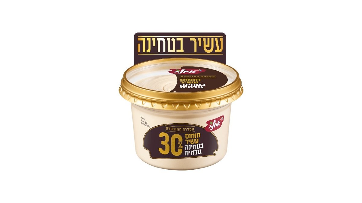 תמונת המוצר 3