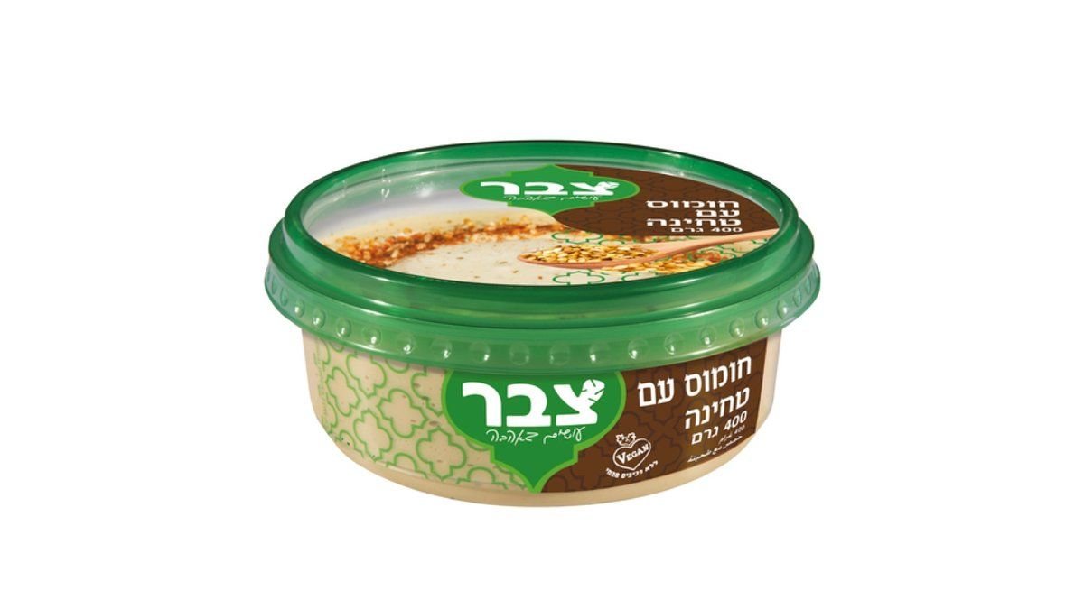 תמונת המוצר 2