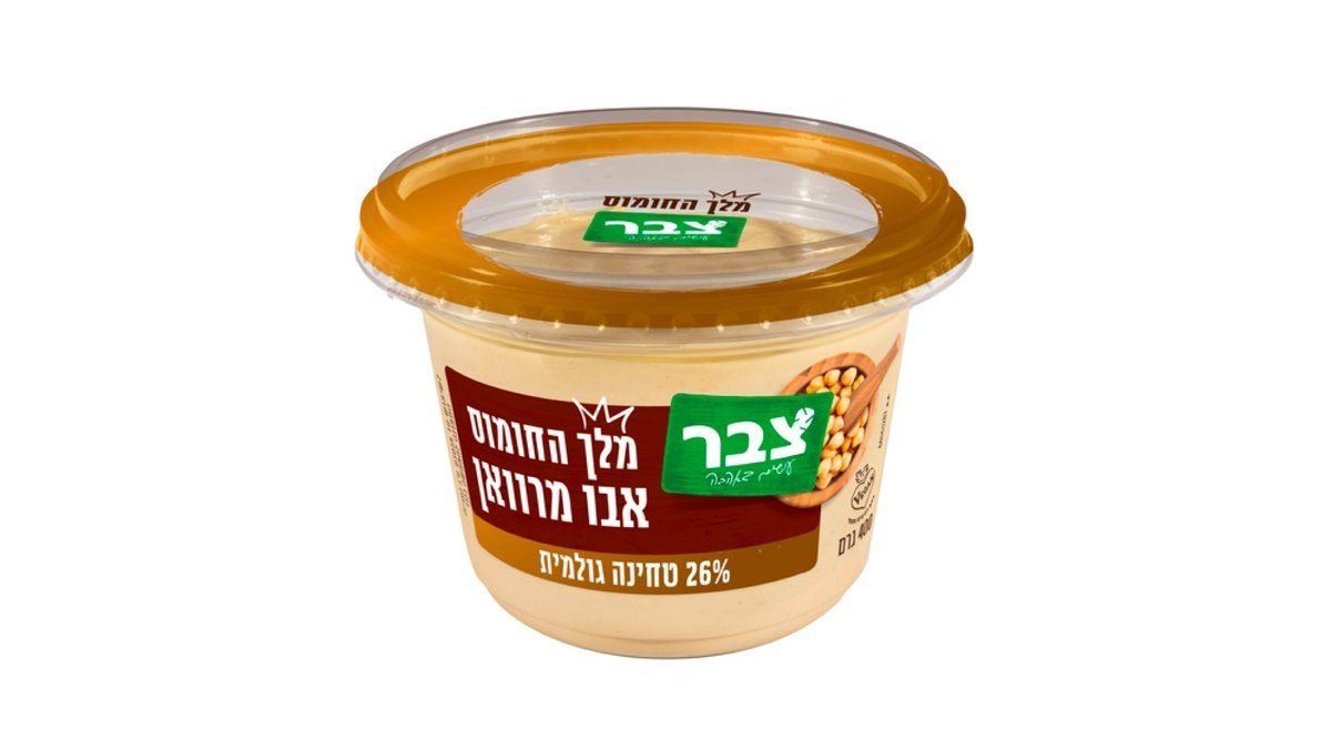 תמונת המוצר 2