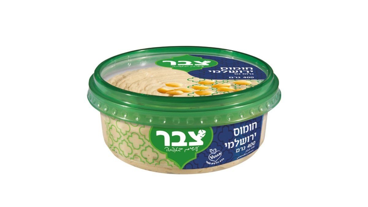 תמונת המוצר 2