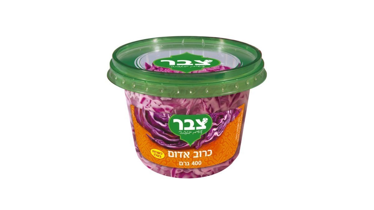 תמונת המוצר 1