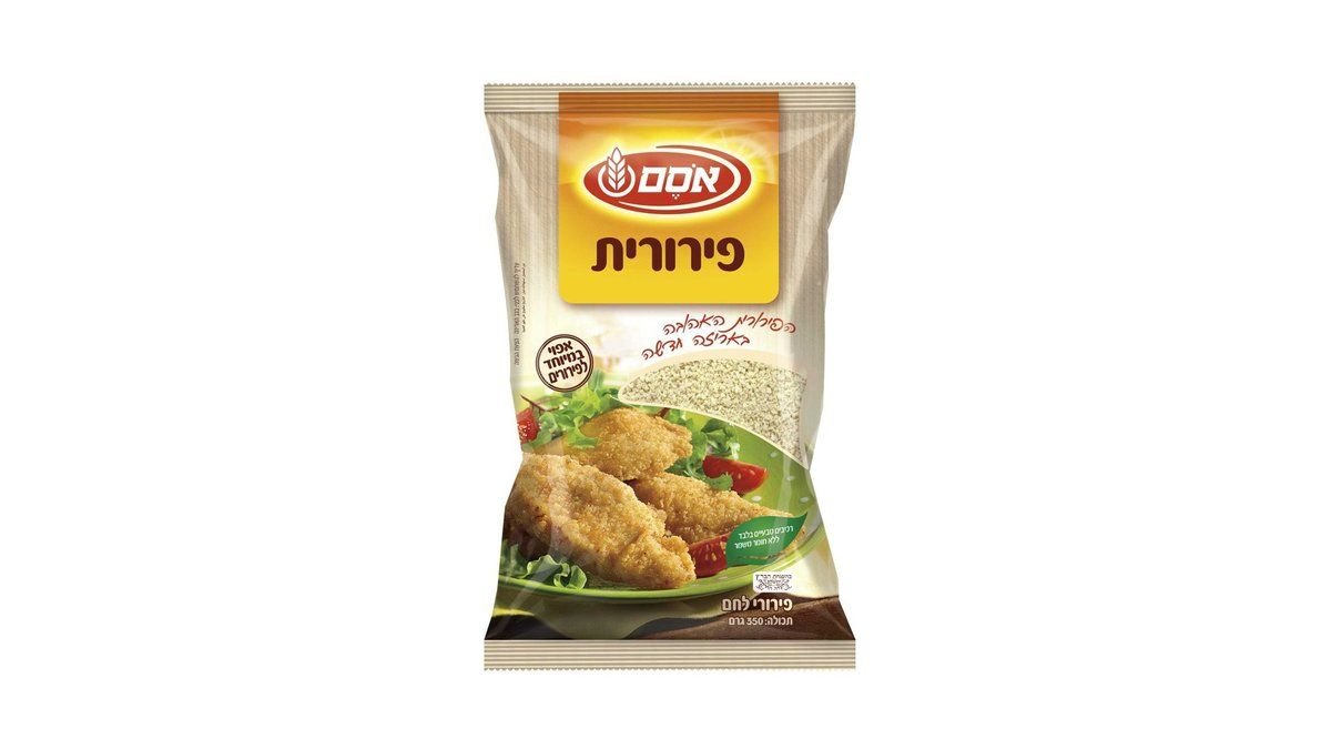 תמונת המוצר 2