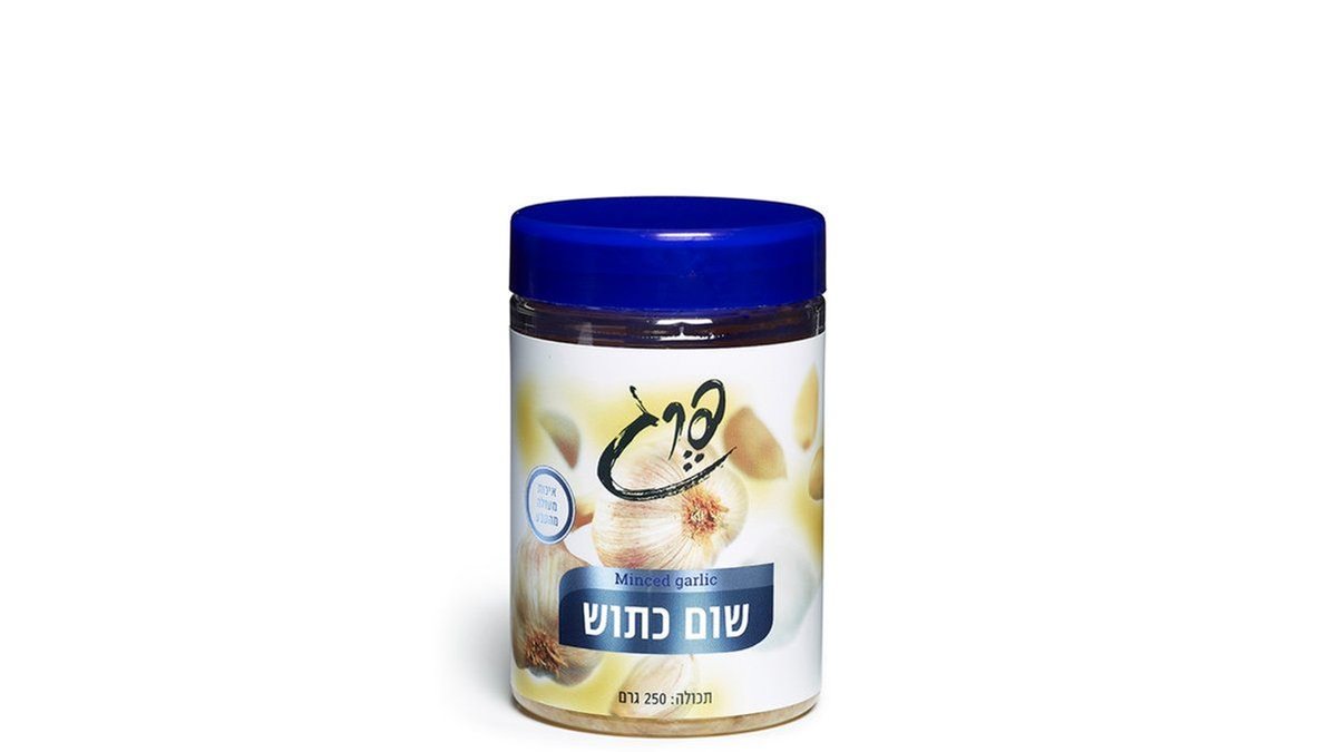 תמונת המוצר 2