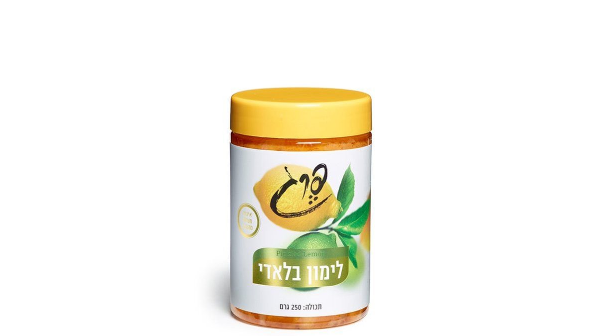 תמונת המוצר 2