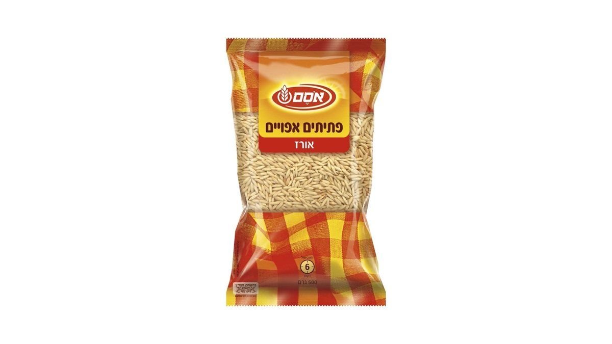 תמונת המוצר 2