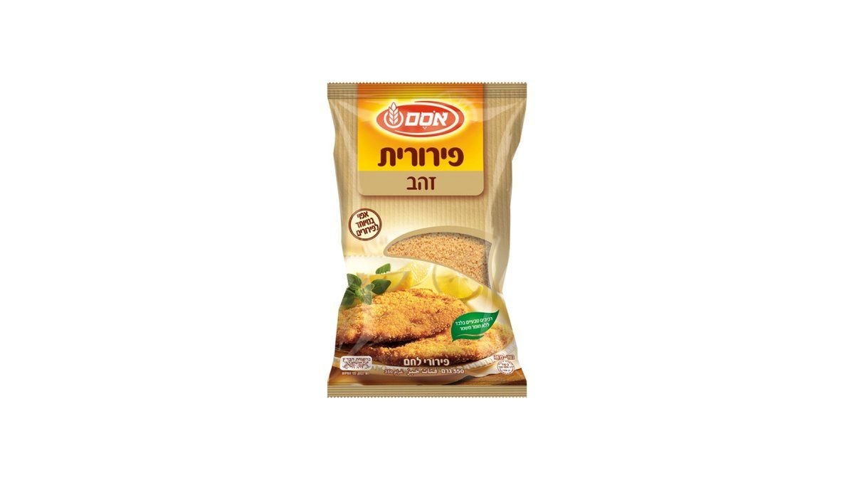 תמונת המוצר 2