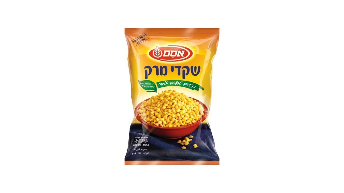 תמונת המוצר 2