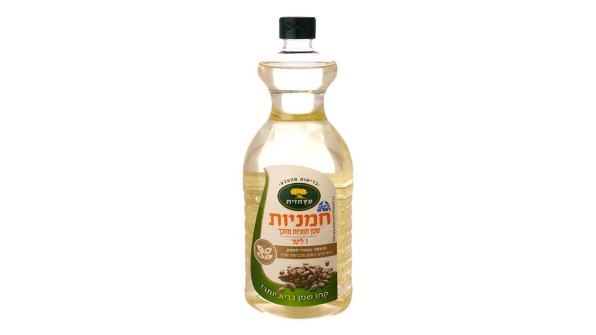 תמונת המוצר 1