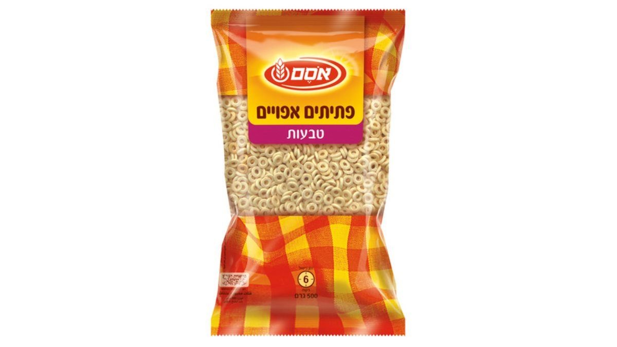 תמונת המוצר 1