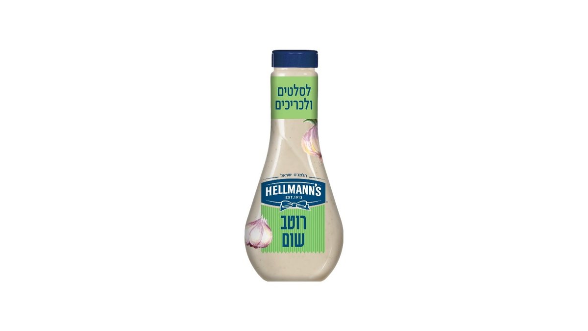 תמונת המוצר 2