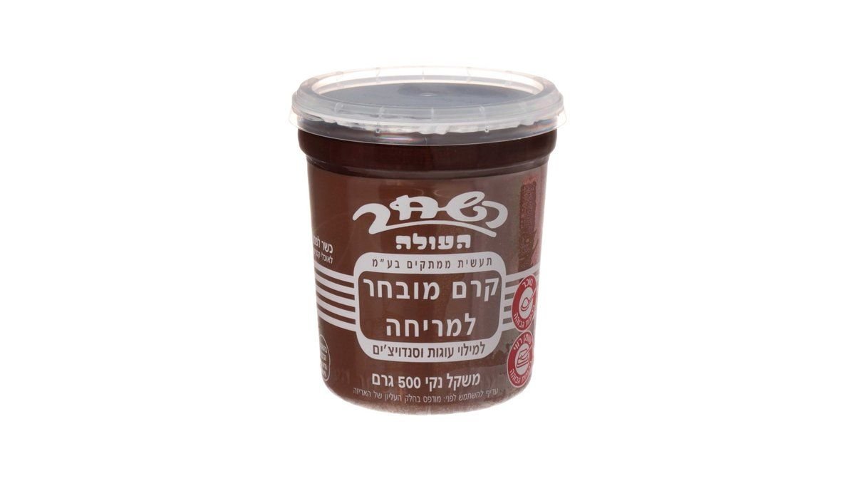 תמונת המוצר 2