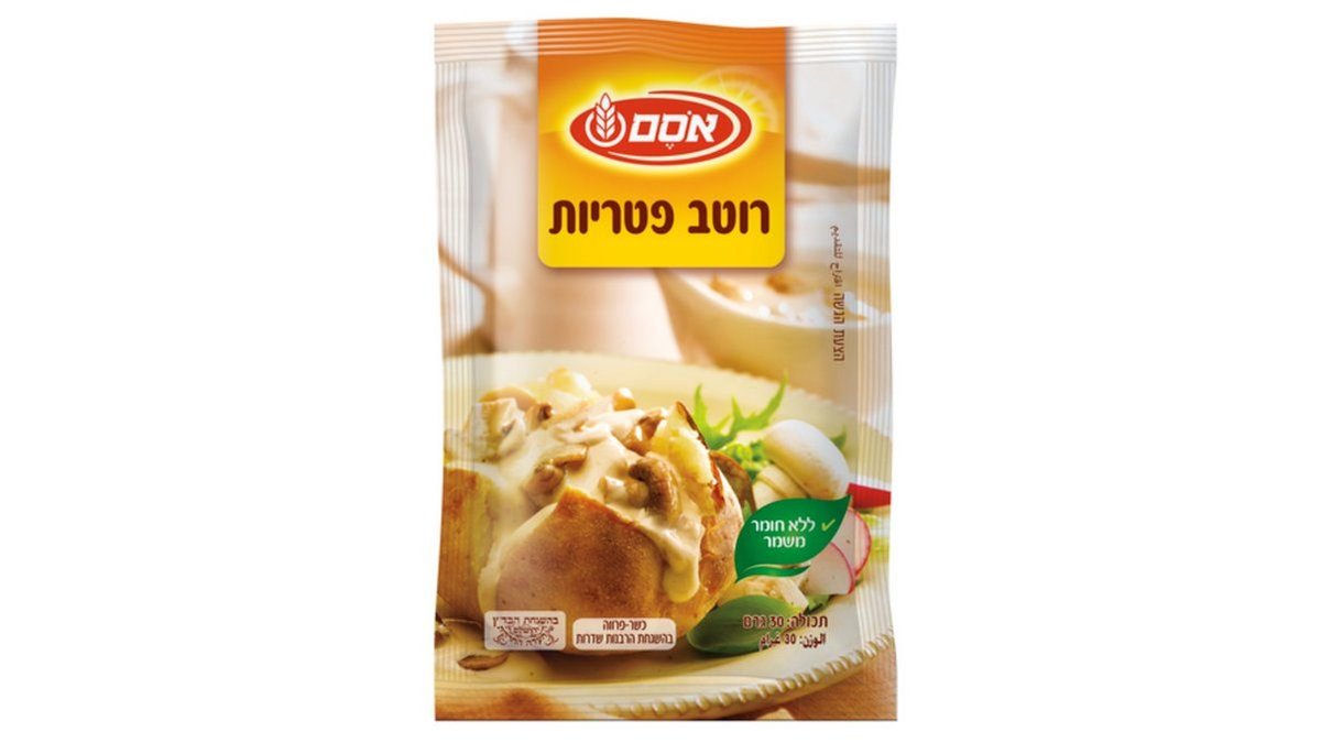 תמונת המוצר 2