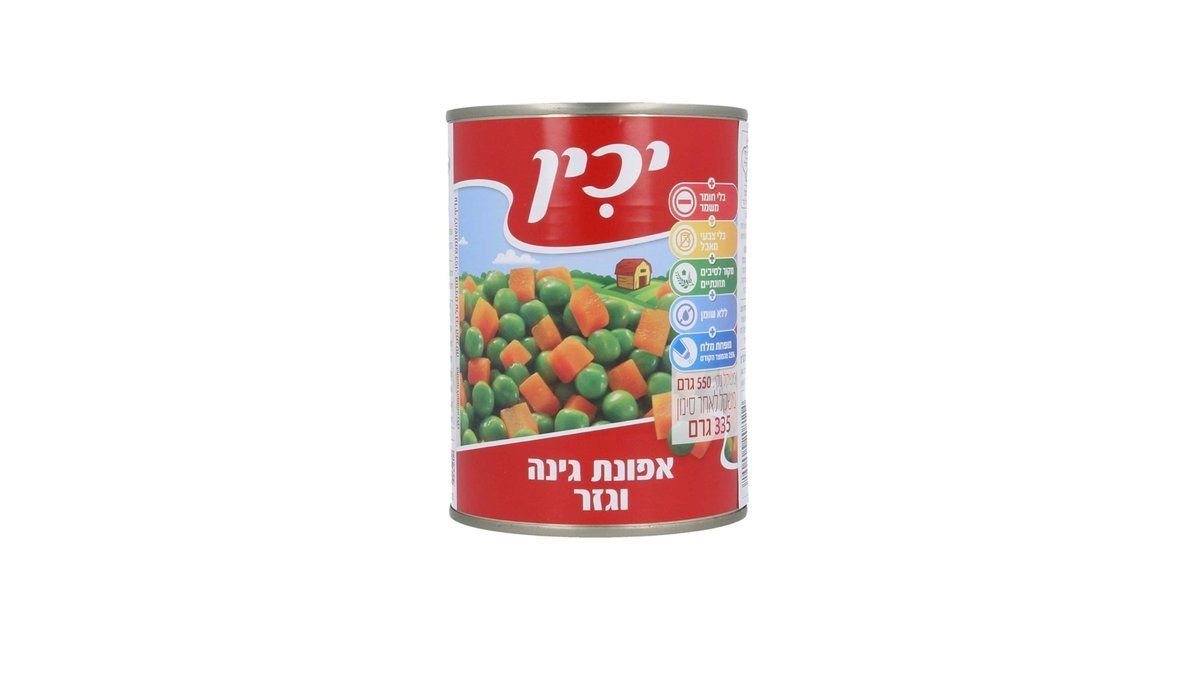 תמונת המוצר 1