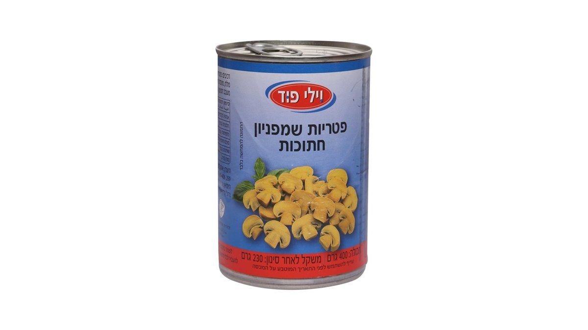 תמונת המוצר 1