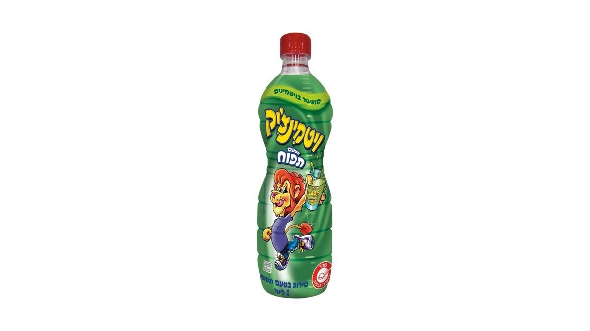 תמונת המוצר 1