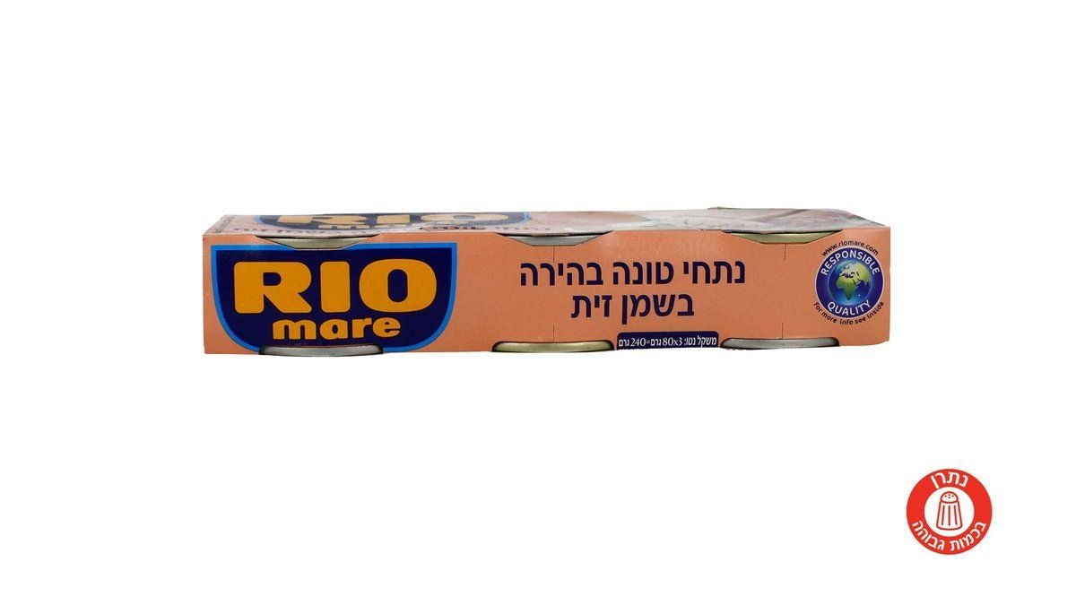 תמונת המוצר 2